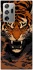 Чохол на Samsung Galaxy Note 20 Ultra cool tiger фото 1 з 1