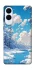 Чехол на Samsung Galaxy S25 Edge Winter art фото 1 из 1