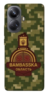 Чохол на Realme 10 Pro+ Bambaska фото 1 з 1