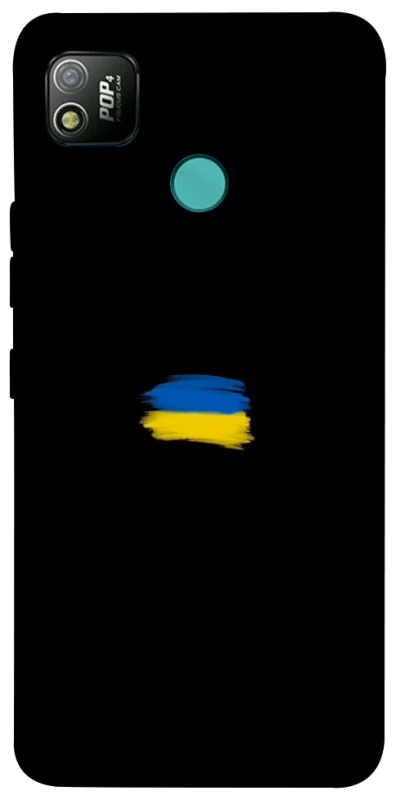 Чехол на TECNO POP 4 Флаг красками фото 1 из 1
