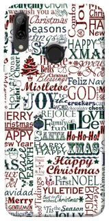 Чехол на Huawei P Smart (2019) Christmas mood ver.3 фото 1 из 1