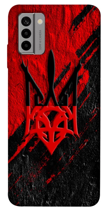 Чохол на Nokia G22 Герб v17 фото 1 з 1