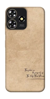 Чохол на ZTE Blade A73 4G Harry Potter Half-Blood Prince фото 1 з 1