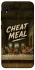 Чохол на Samsung Galaxy A10 (A105F) Cheat Meal фото 1 з 1