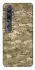 Чохол на Xiaomi Mi Note 10 / Note 10 Pro / Mi CC9 Pro camouflage v4 фото 1 з 1