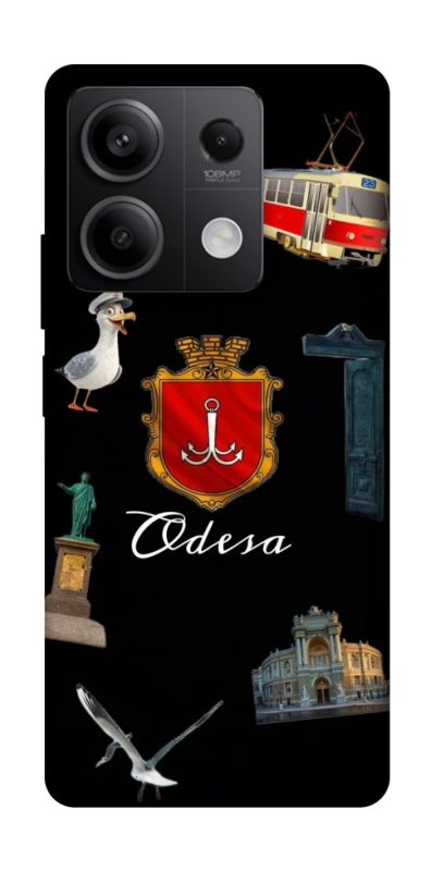Чехол на Xiaomi Redmi Note 13 5G Odesa фото 1 из 1