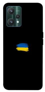 Чехол на Realme 9 Pro Флаг красками фото 1 из 1