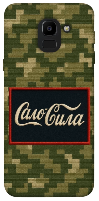 Чохол на Samsung J600F Galaxy J6 (2018) Сало Сила фото 1 з 1