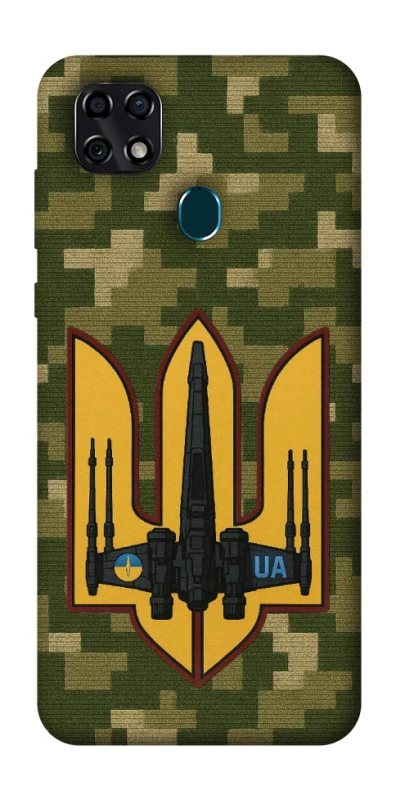 Чохол на ZTE Blade 20 Smart ВВС фото 1 з 1