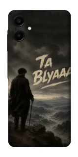 Чехол на Samsung Galaxy A07 Ta Blyaaa фото 1 из 1