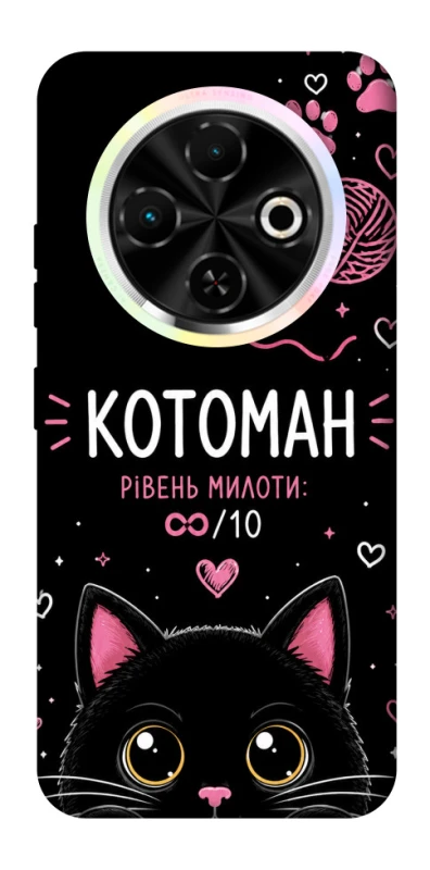 Чехол на TECNO Spark 30C Котоман фото 1 из 1