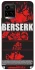 Чохол на Vivo Y21 / Y33s Berserk poster фото 1 з 1