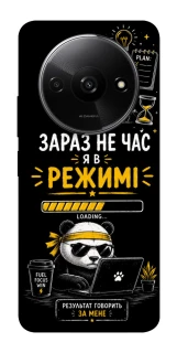 Чехол на Xiaomi Redmi A3 Work Mode фото 1 из 1