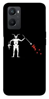 Чехол на Oppo A96 Military фото 1 из 1