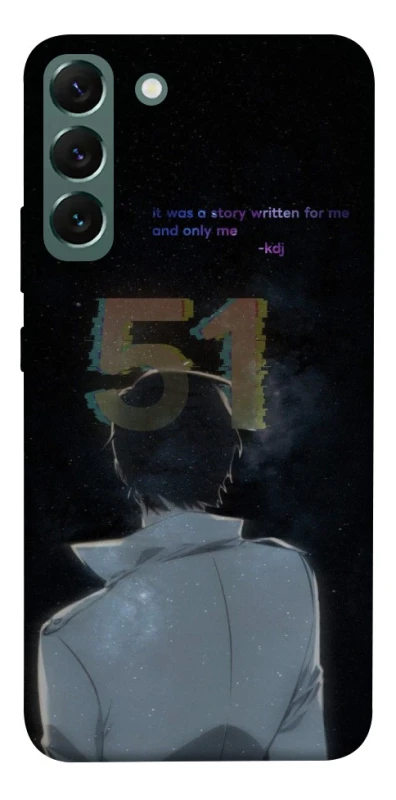 Чехол на Samsung Galaxy S22+ Omniscient Reader's v5 фото 1 из 1