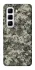 Чехол на Infinix Hot 50 Pro Camouflage v25 фото 1 из 1