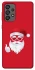 Чохол на Samsung Galaxy A73 5G Christmas mood ver.12 фото 1 з 1