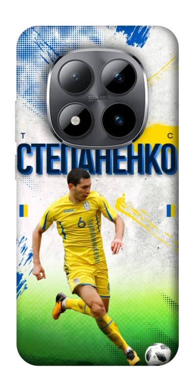 Чехол на Xiaomi Redmi Note 15 Pro 5G Степаненко №6 фото 1 из 1