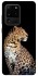 Чохол на Samsung Galaxy S20 Ultra Leopard v2 фото 1 з 1
