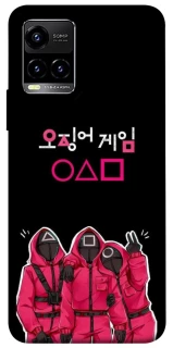 Чохол на Vivo Y21 / Y33s squid game v5 фото 1 з 1