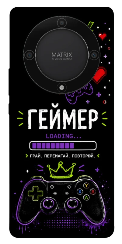 Чехол на Huawei Magic5 Lite Геймер фото 1 из 1