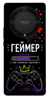 Чехол на Huawei Magic5 Lite Геймер фото 1 из 1