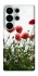 Чохол на Samsung Galaxy S26 Ultra Поле маків фото 1 з 1