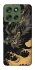 Чехол на Motorola Moto G56 5G gold dragon фото 1 из 1