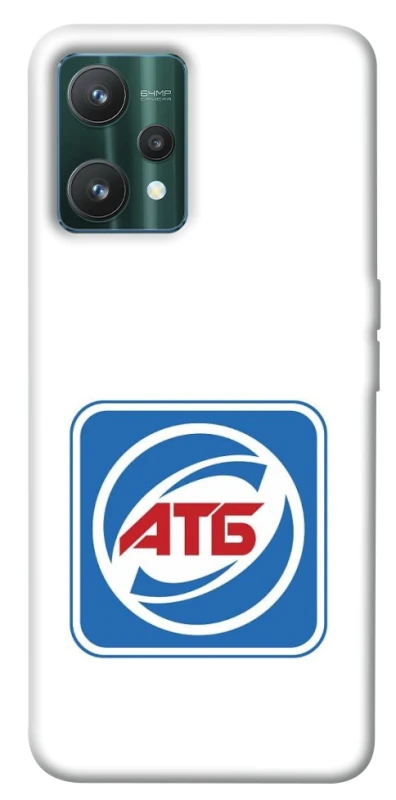 Чохол на Realme 9 Pro AТБ фото 1 з 1