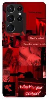 Чохол на Samsung Galaxy S21 Ultra Love collage ver.1 фото 1 з 1