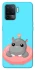 Чохол на Oppo Reno 5 Lite Adopt Me Hippo Floatie фото 1 з 1