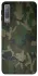 Чехол на Samsung A750 Galaxy A7 (2018) camouflage v1 фото 1 из 1