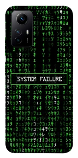Чехол на Xiaomi Redmi Note 12S Matrix system failure фото 1 из 1