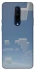 Чохол на OnePlus 7 Pro Minecraft sky фото 1 з 1