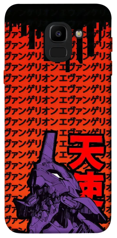 Чехол на Samsung J600F Galaxy J6 (2018) Евангелион фото 1 из 1