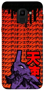Чехол на Samsung J600F Galaxy J6 (2018) Евангелион фото 1 из 1
