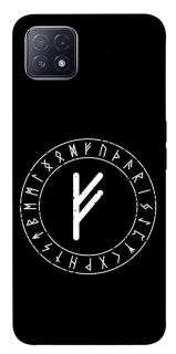 Чохол на Oppo A73 Руна Феху фото 1 з 1