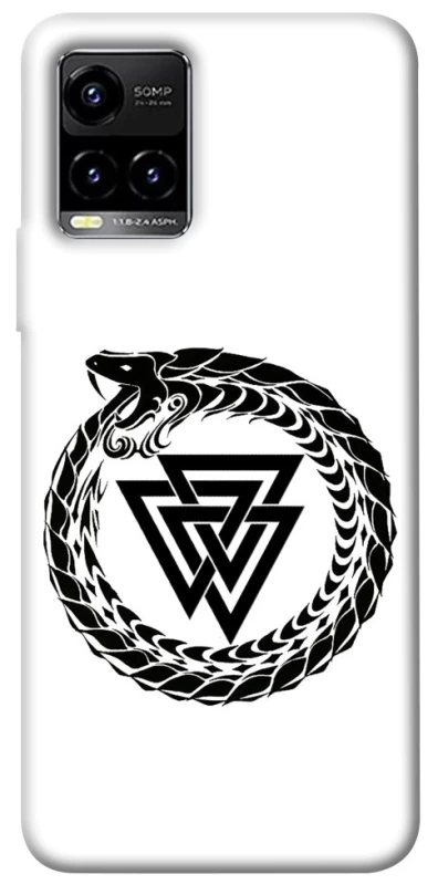 Чохол на Vivo Y21 / Y33s Uruboros v2 фото 1 з 1