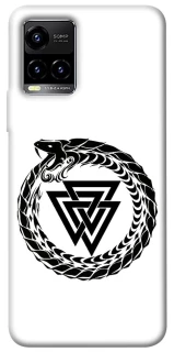 Чохол на Vivo Y21 / Y33s Uruboros v2 фото 1 з 1