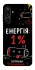 Чехол на Samsung Galaxy M16 5G Енергія: 1% фото 1 из 1