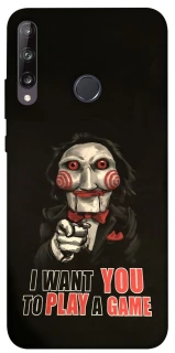 Чехол на Huawei P40 Lite E Play a Game фото 1 из 1