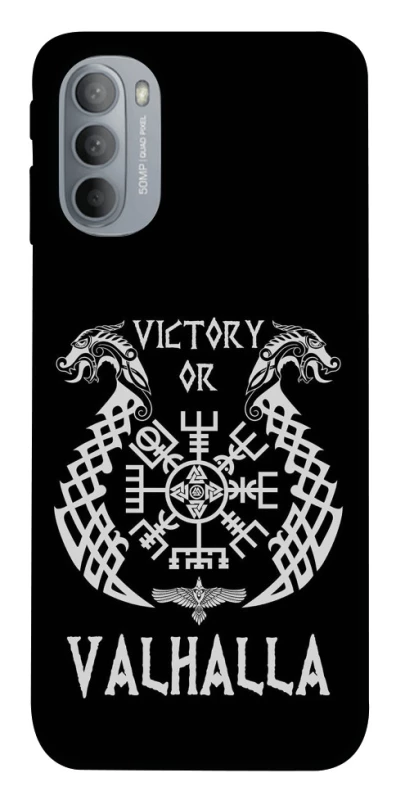 Чехол на Motorola Moto G31 Victory or Valhalla фото 1 из 1