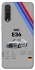 Чохол на Xiaomi Mi CC9 / Mi 9 Lite BMW V32 фото 1 з 1
