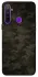Чохол на Realme 5 Camouflage v22 фото 1 з 1