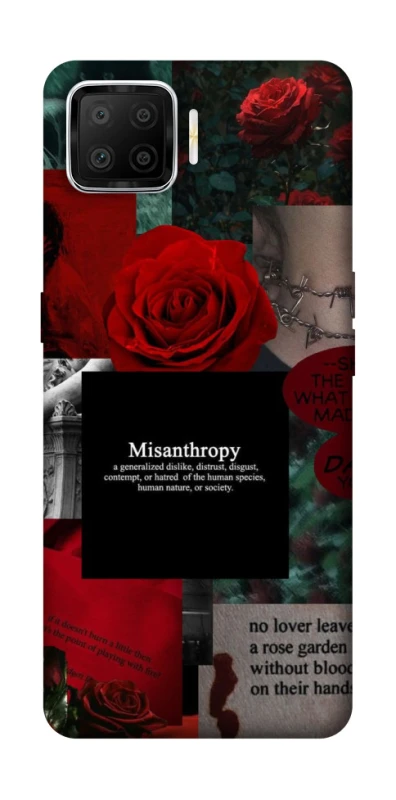 Чехол на Oppo A73 (2017) Misanthropy фото 1 из 1