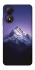 Чехол на ZTE Blade A34 4G Purple mountains фото 1 из 1