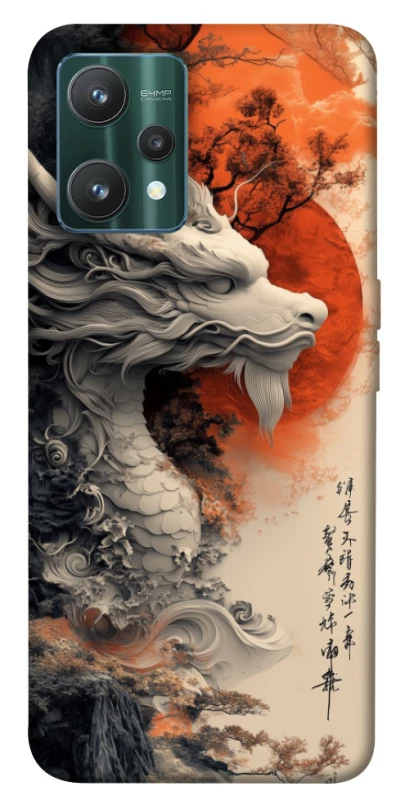 Чохол на Realme 9 Pro white dragon фото 1 з 1