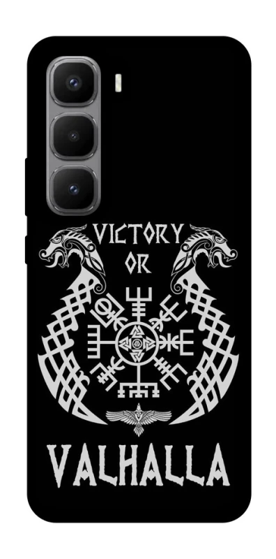 Чохол на Infinix Hot 60 Pro+ Victory or Valhalla фото 1 з 1