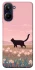Чохол на Realme 10 4G cat on a field фото 1 з 1
