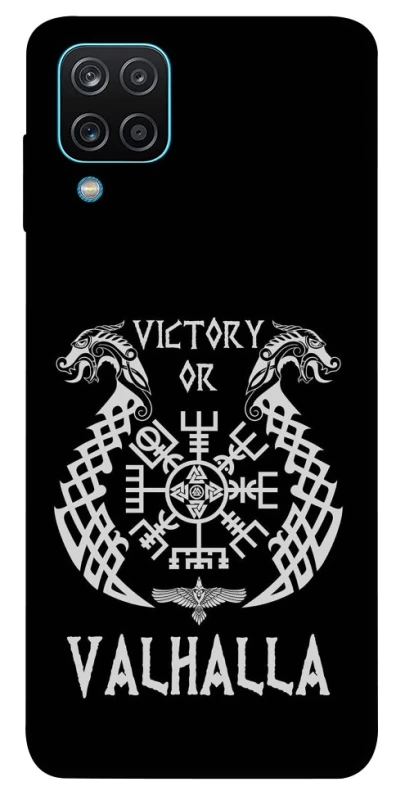 Чехол на Samsung Galaxy M12 Victory or Valhalla фото 1 из 1